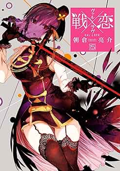 ボーイズラブ 15巻セット 91H+WHEEpyL._UF350,350_QL50_.jpg